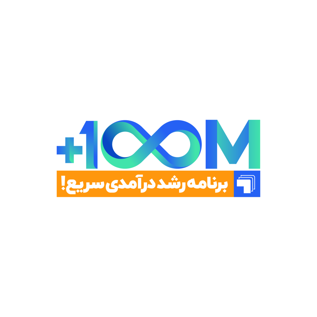 برنامه رشد درآمدی
